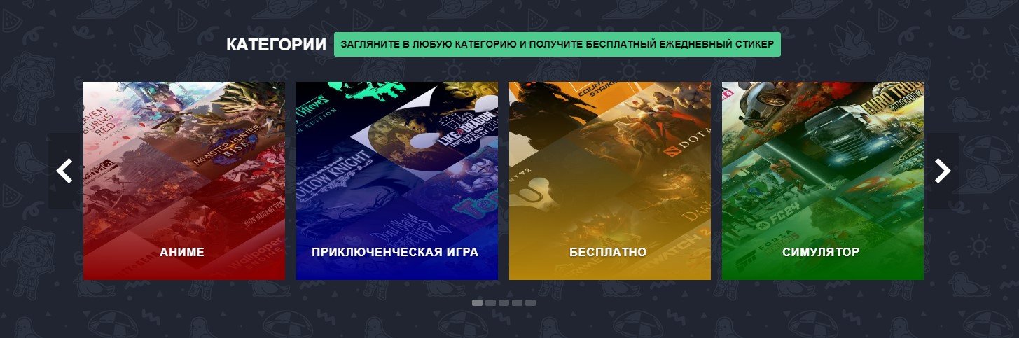 Источник: CQ.ru / Steam