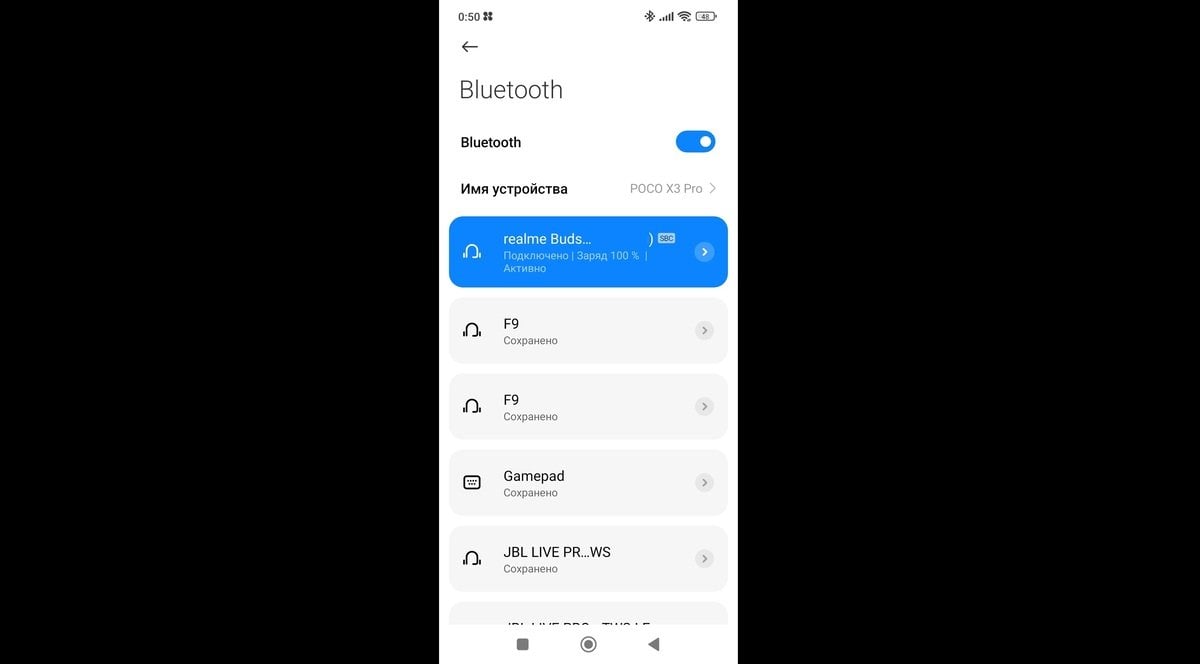 Источник: CQ / Подключение беспроводных наушников к смартфону