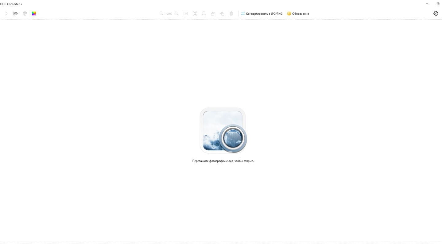 Источник: CQ / Windows 11