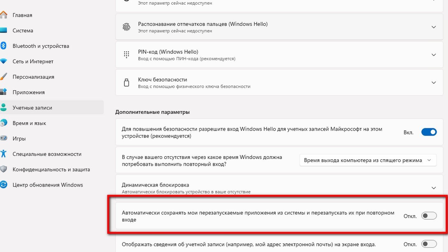 Источник изображения: CQ
