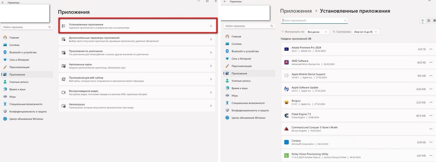 Источник изображения: CQ