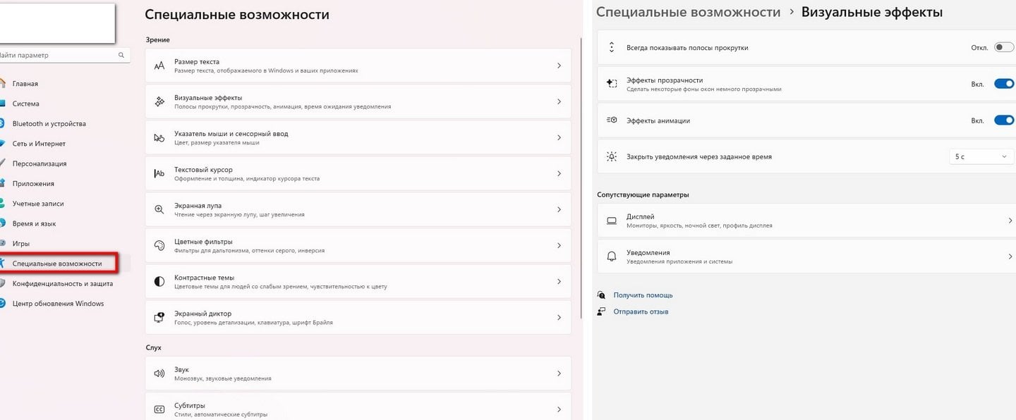 Источник изображения: CQ