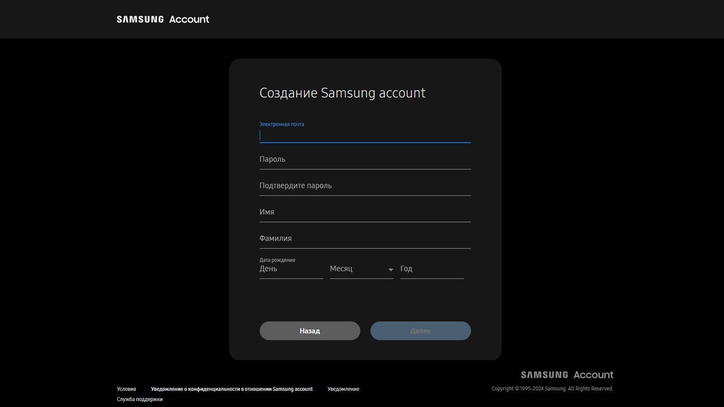 Источник: CQ / Сайт Samsung