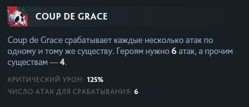 Скриншот CQ.ru / Правый талант