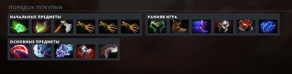 Скриншот CQ.ru / Сборка для правого таланта