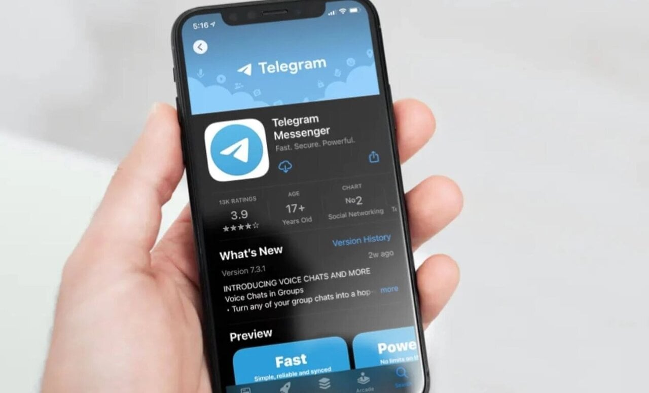Источник: appleinsider.ru / Установка приложения