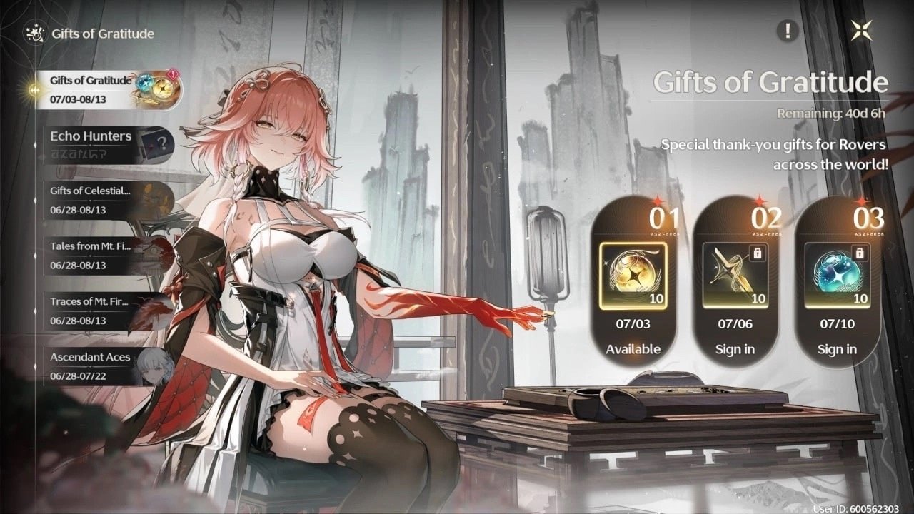 Источник: Wuthering Waves / Награды за поддержку игры