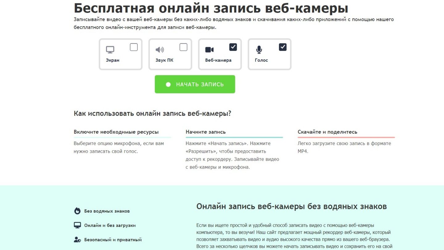 Источник: CQ.ru / Tool43