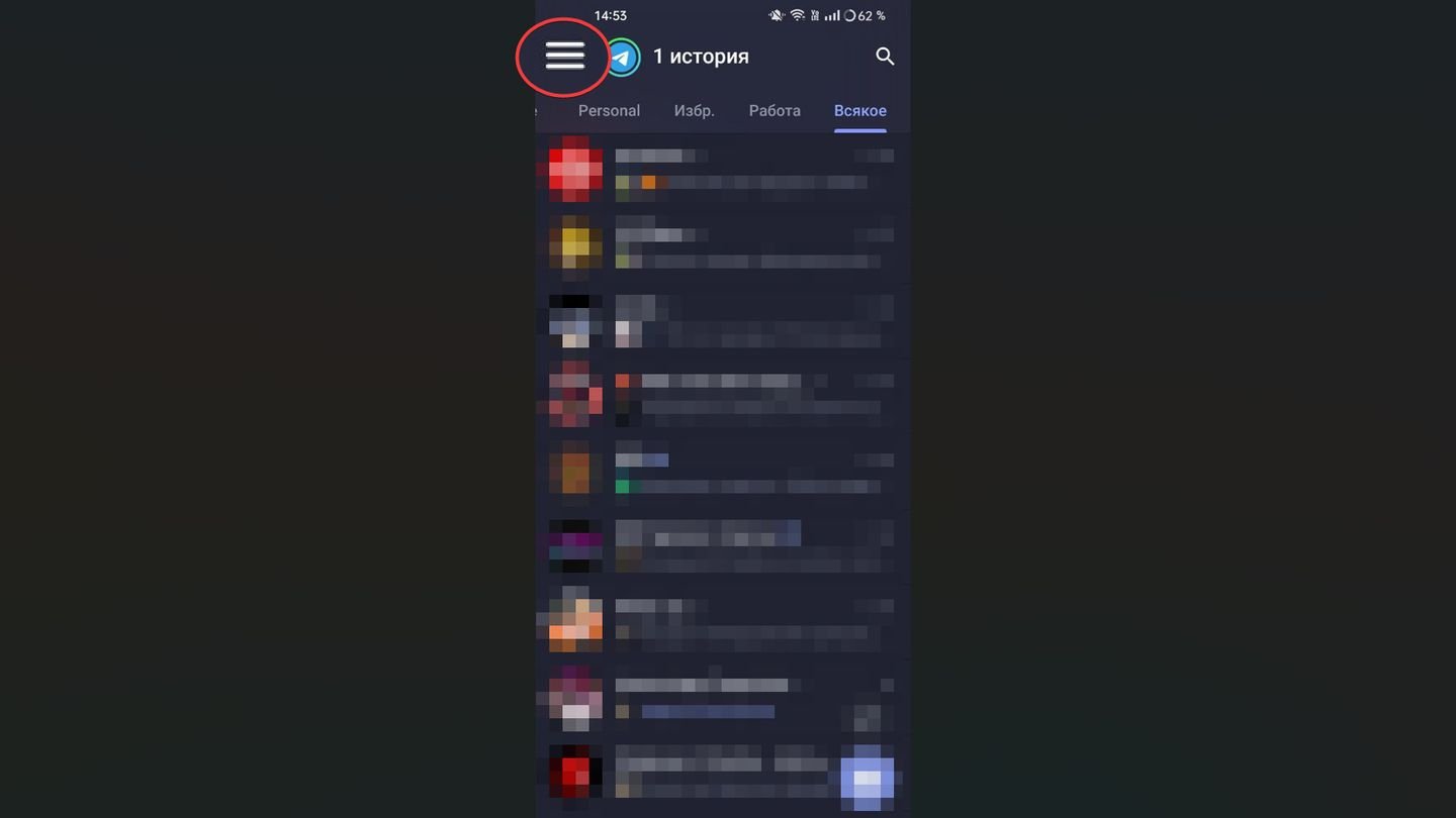 Источник: CQ / Telegram