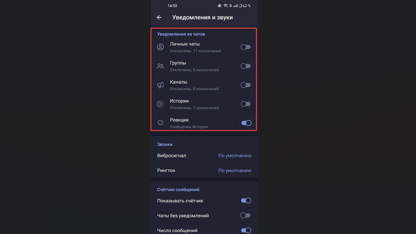 Источник: CQ / Telegram