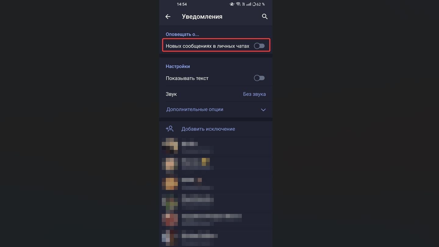 Источник: CQ / Telegram