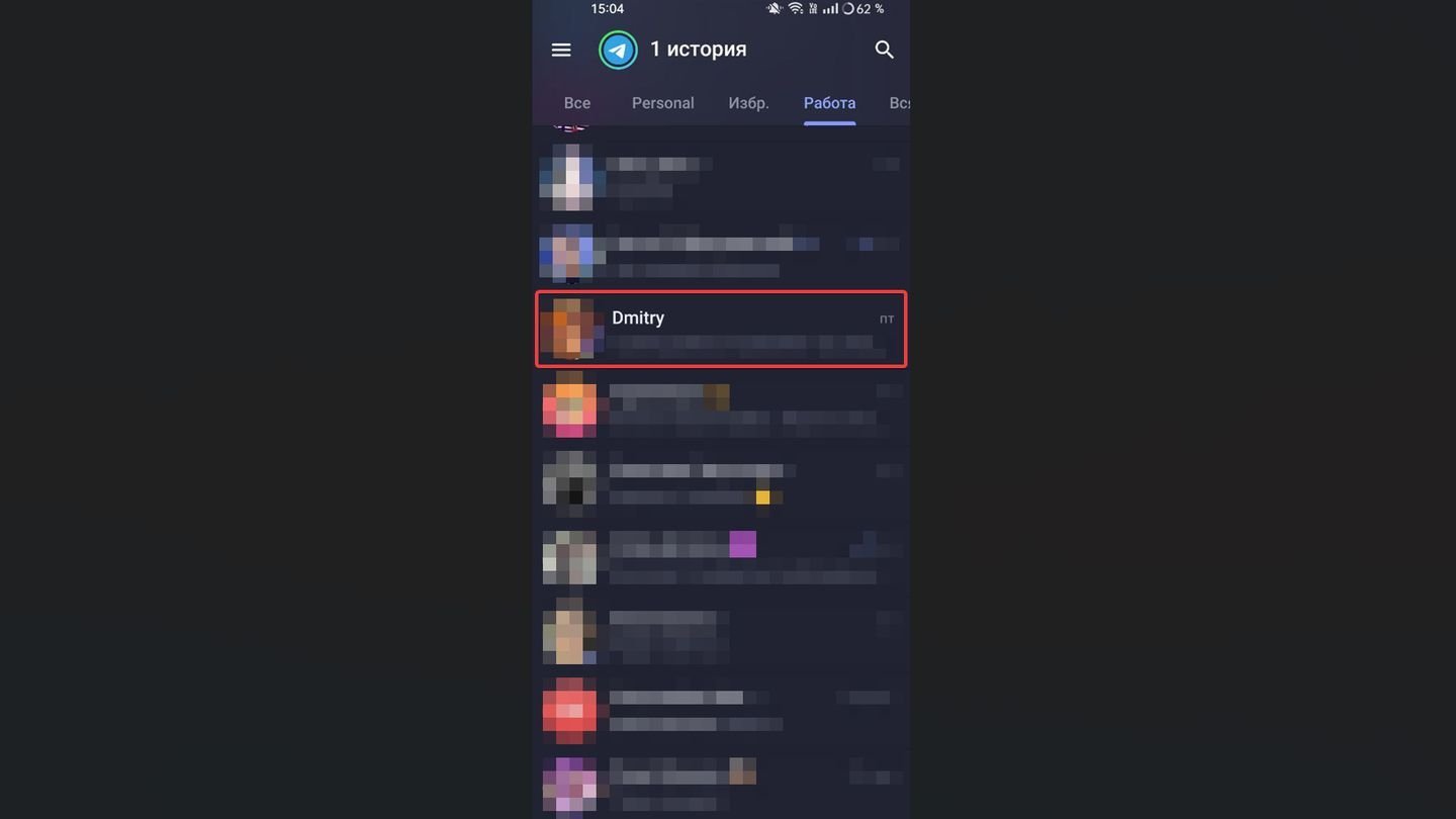 Источник: CQ / Telegram