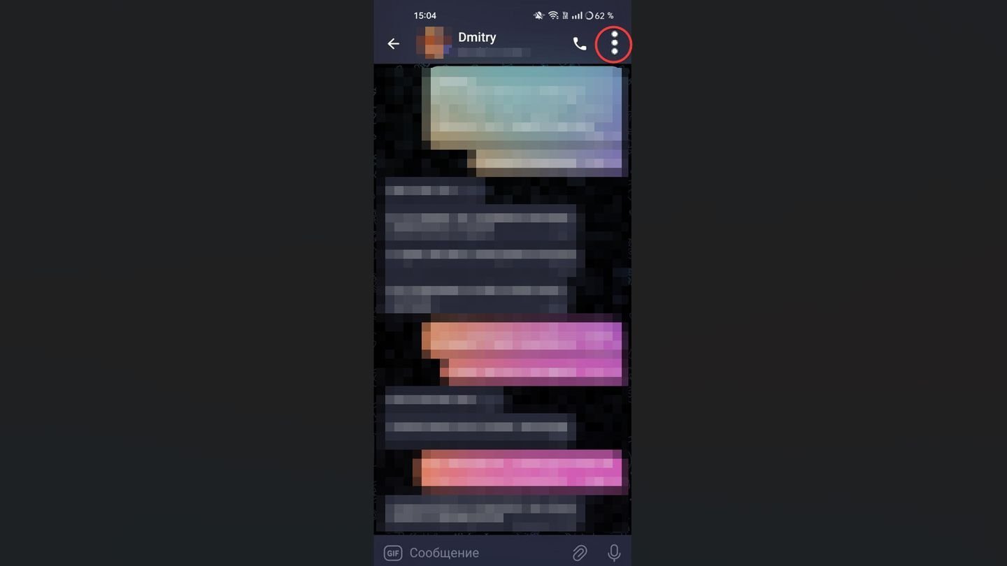 Источник: CQ / Telegram