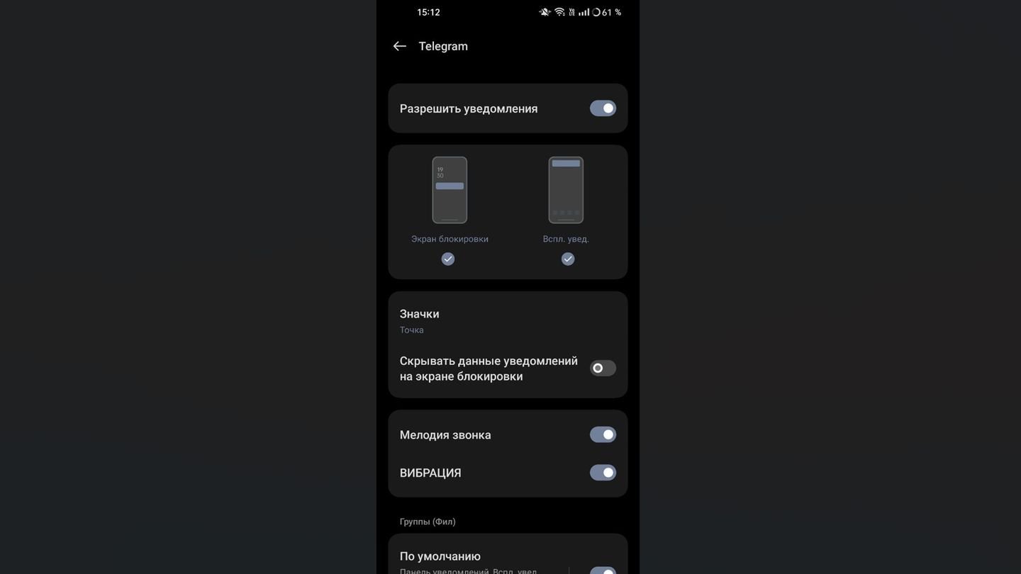 Источник: CQ / OPPO A78