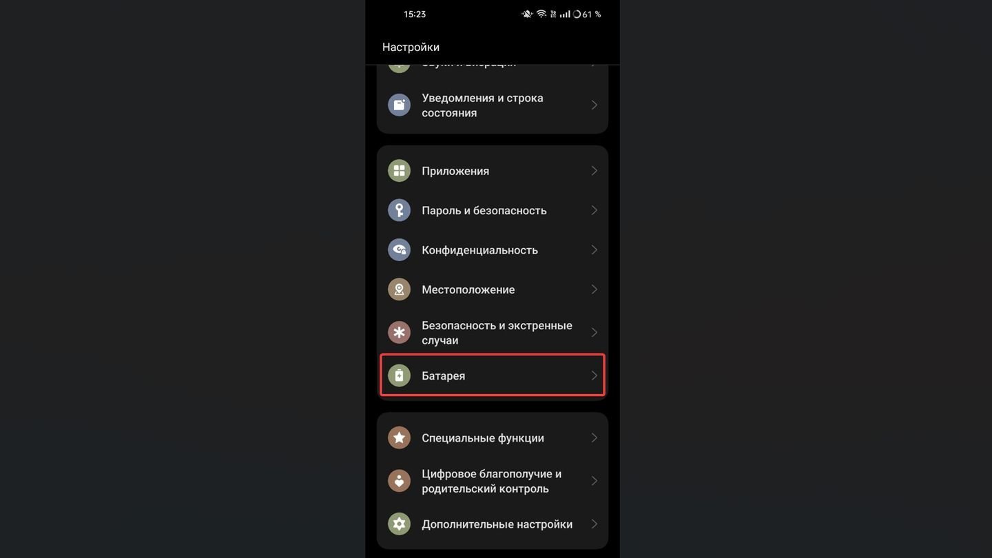 Источник: CQ / OPPO A78