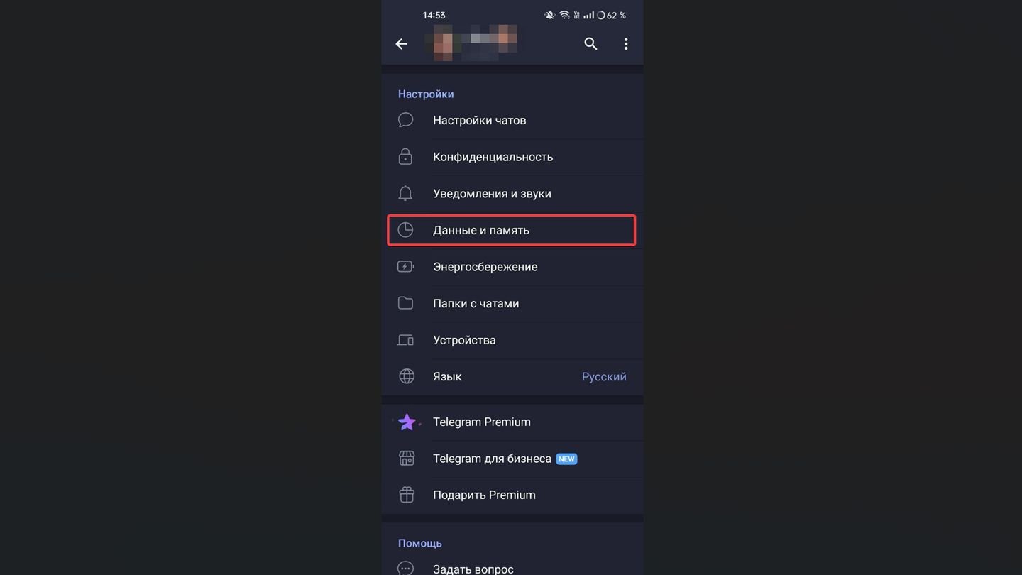 Источник: CQ / Telegram