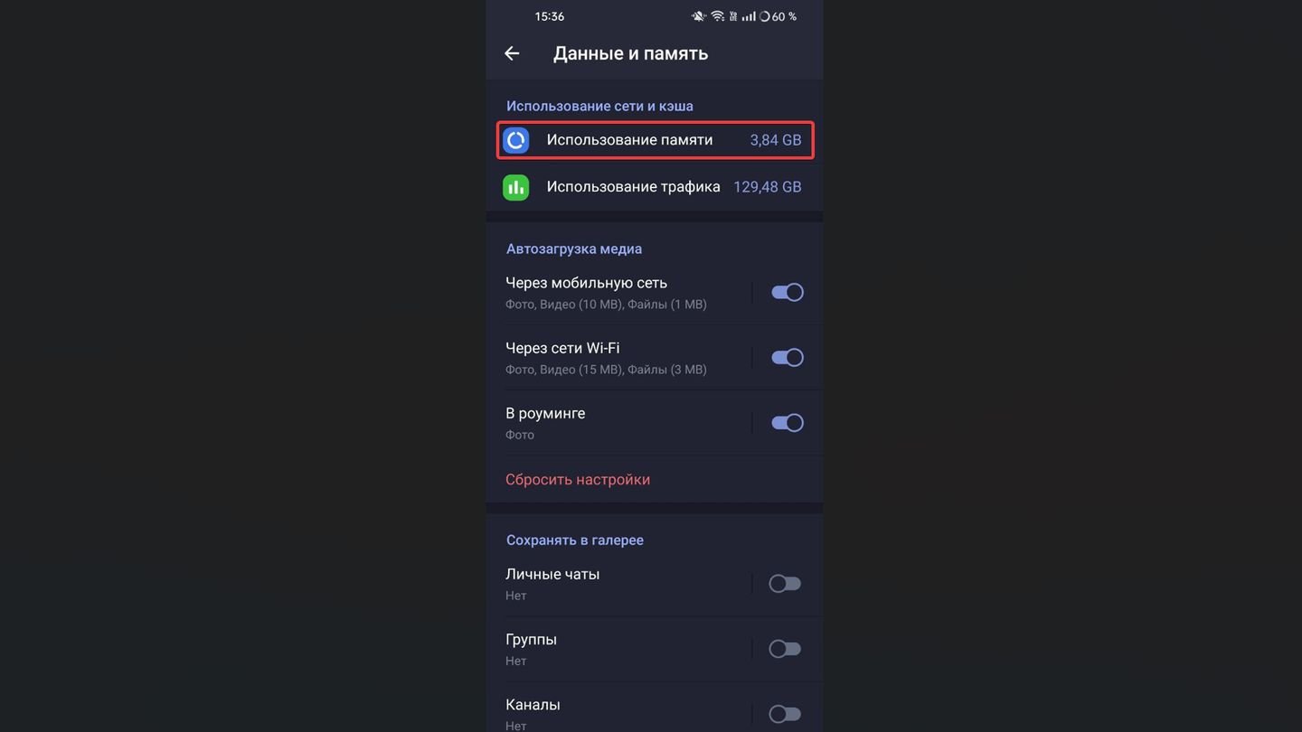 Источник: CQ / Telegram