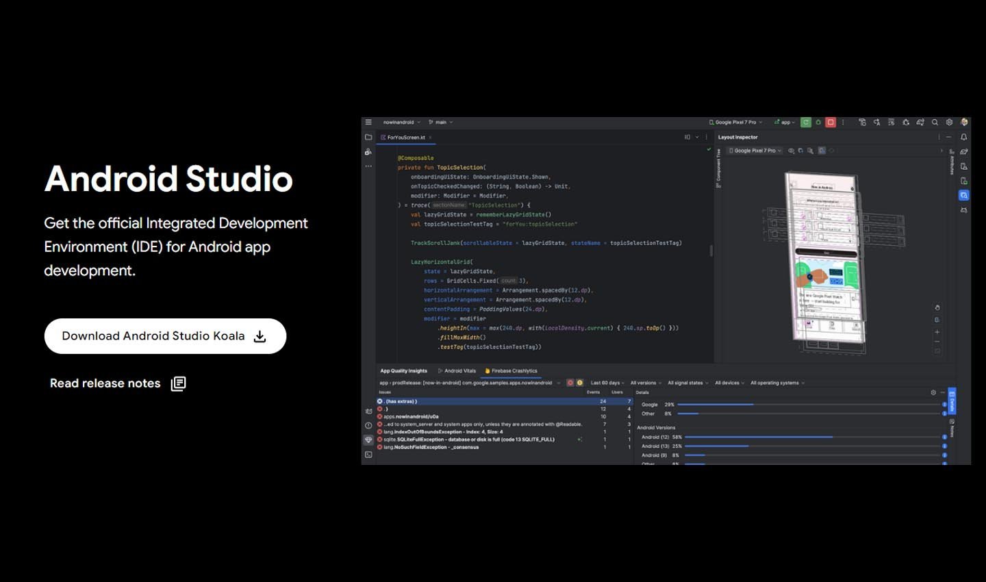 Источник: CQ / скриншот сайта Android Studio
