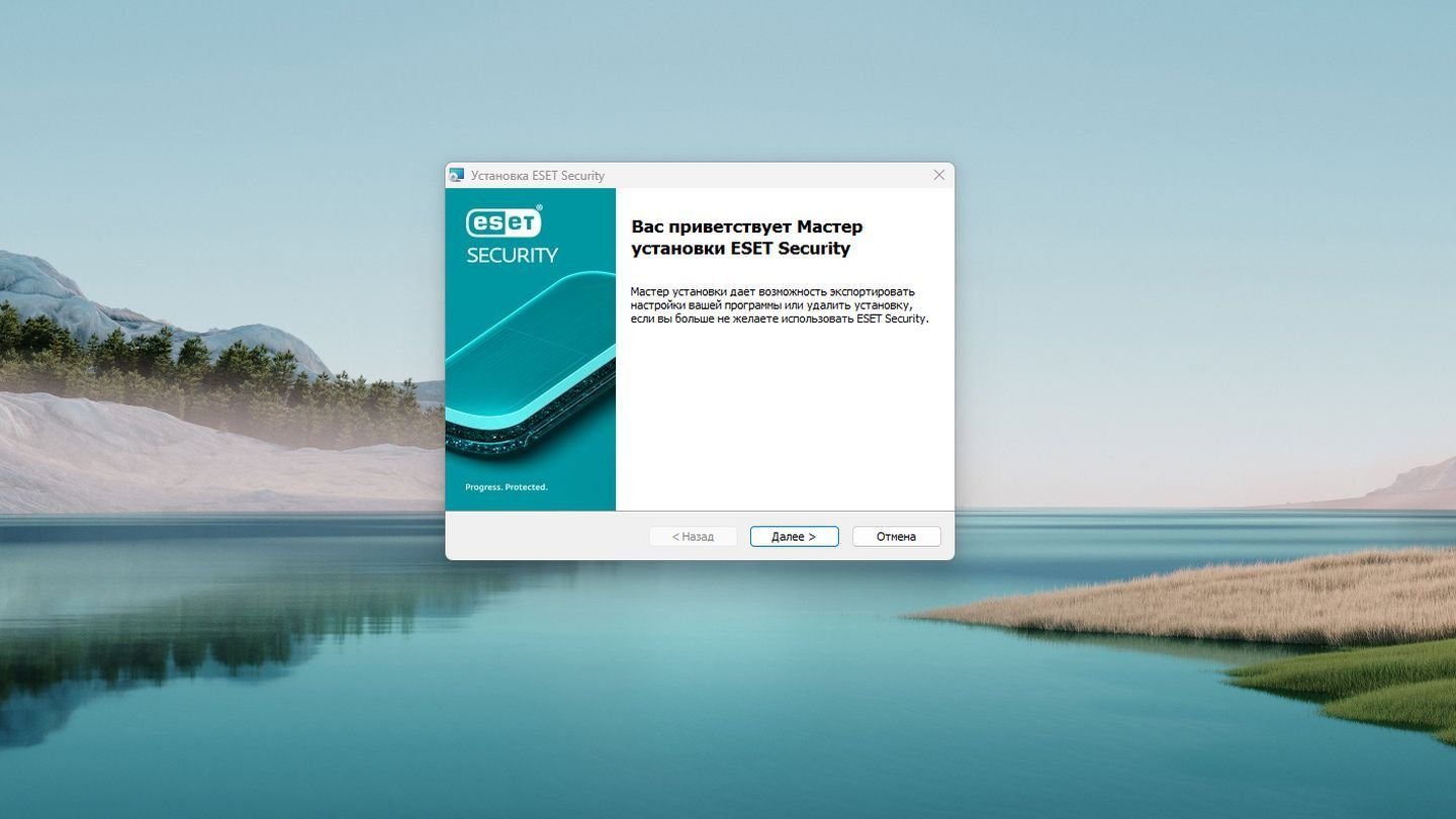 Источник: CQ / Windows 11
