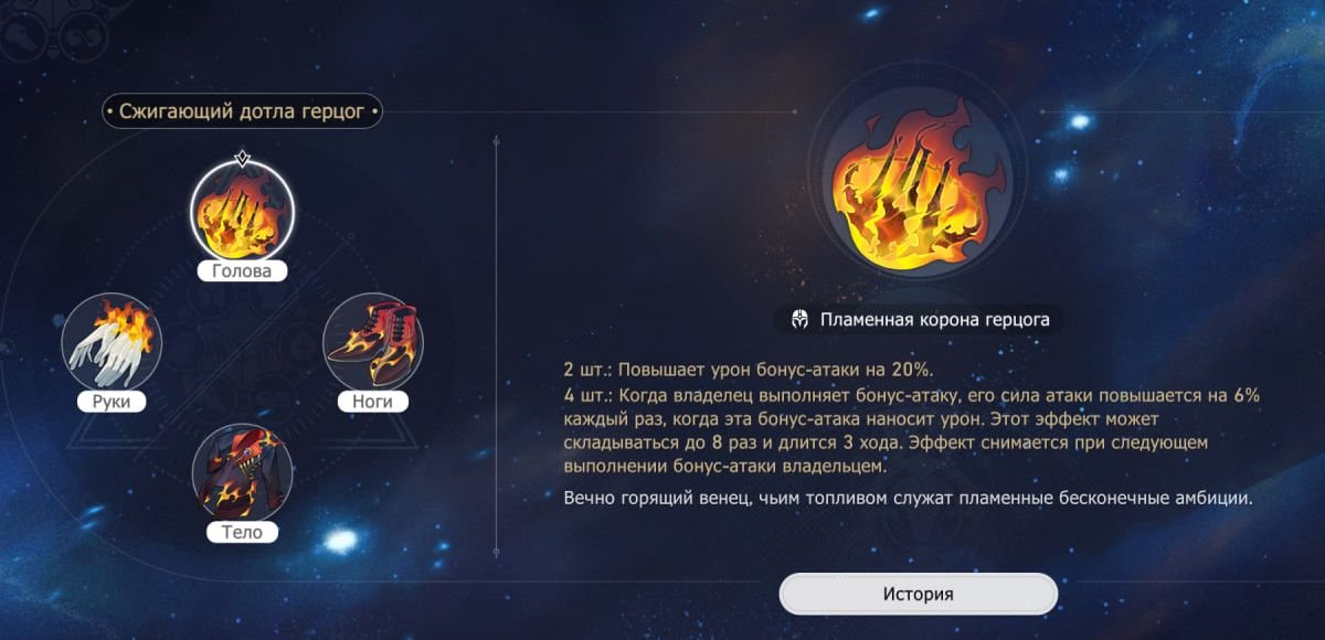 Скриншот CQ.ru