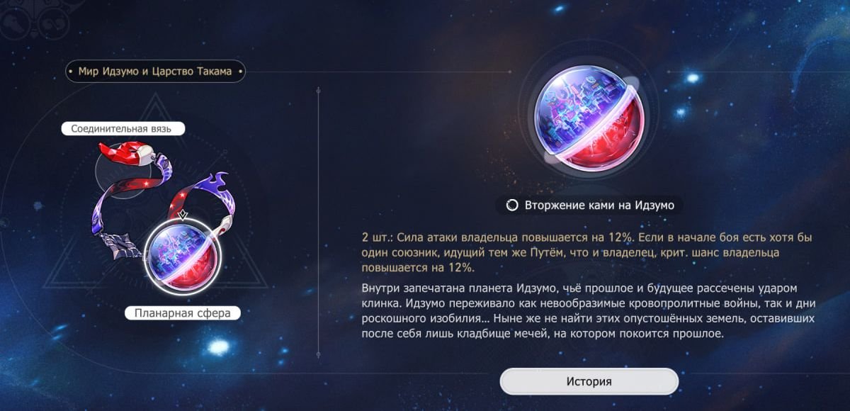Скриншот CQ.ru