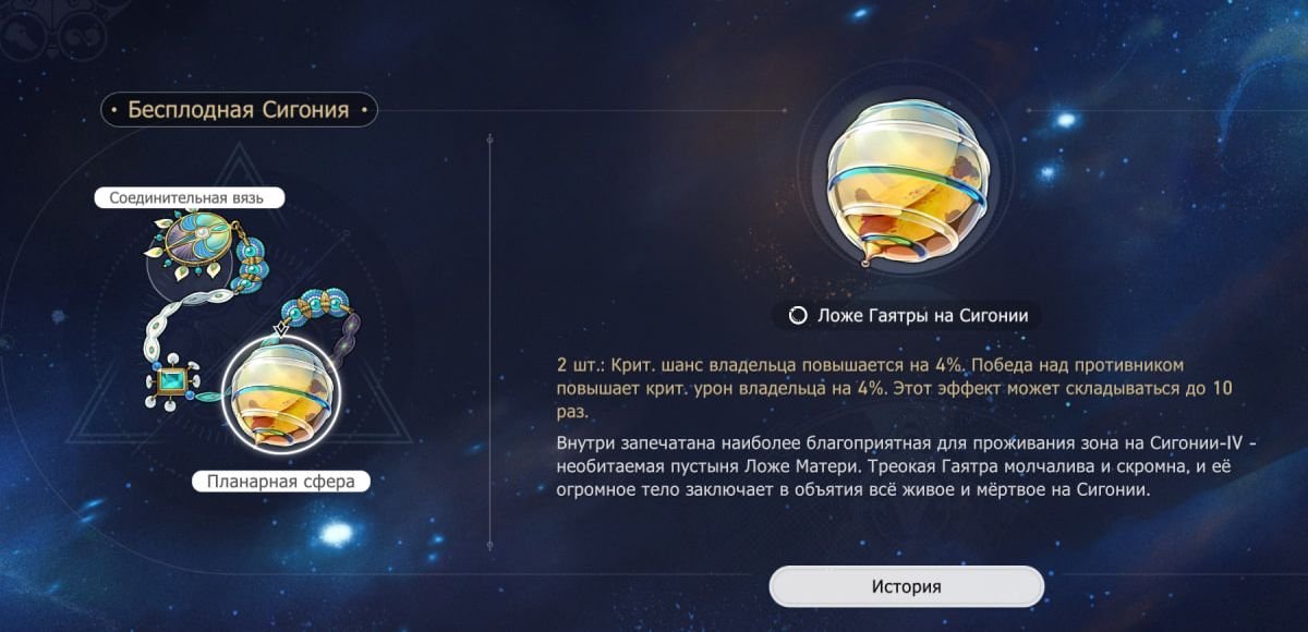 Скриншот CQ.ru