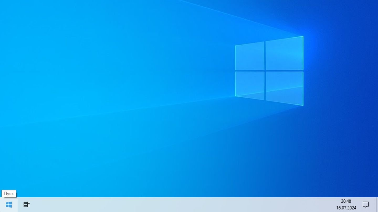 Источник: CQ / Windows 10