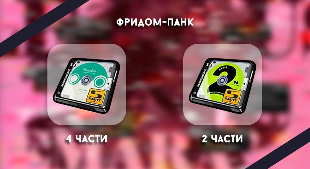 Источник: CQ.ru
