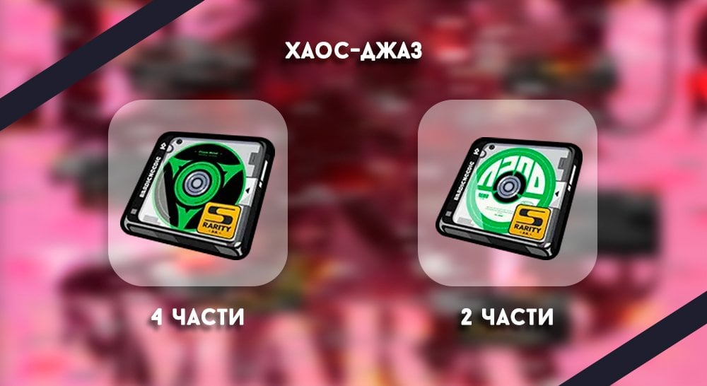 Источник: CQ.ru