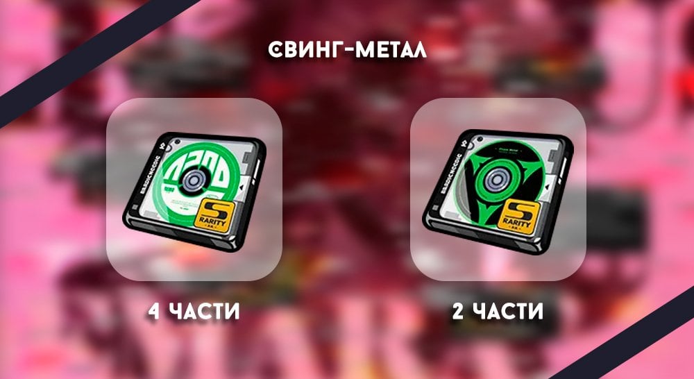 Источник: CQ.ru