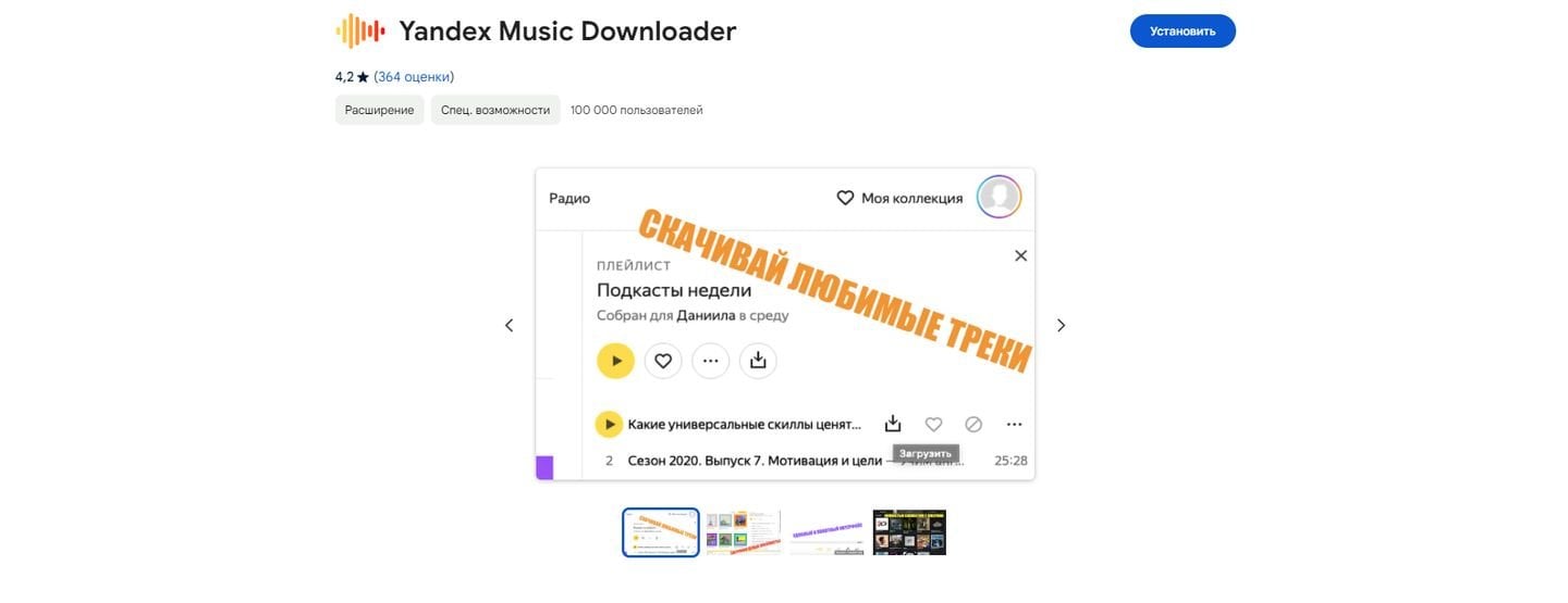 Источник: CQ / Скриншот Google Chrome