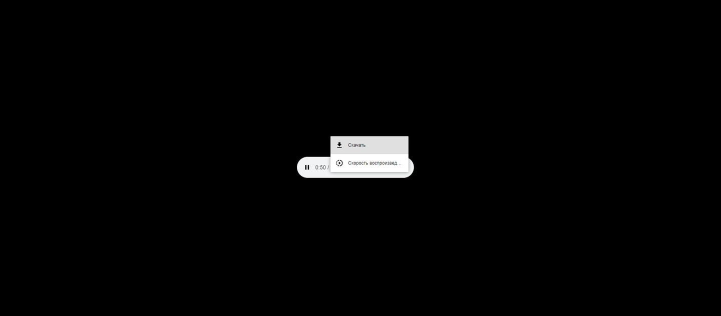 Источник: CQ / Скриншот Google Chrome