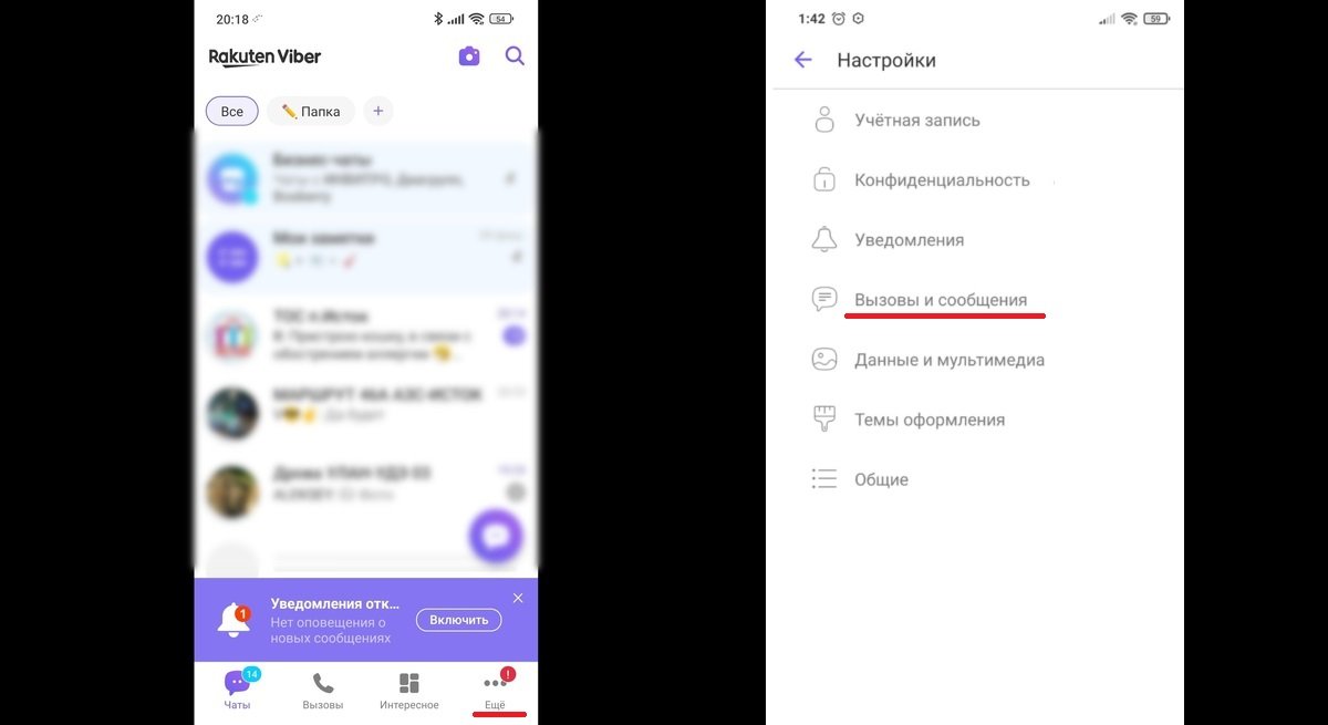 Источник: CQ / Копия журнала электронных сообщений