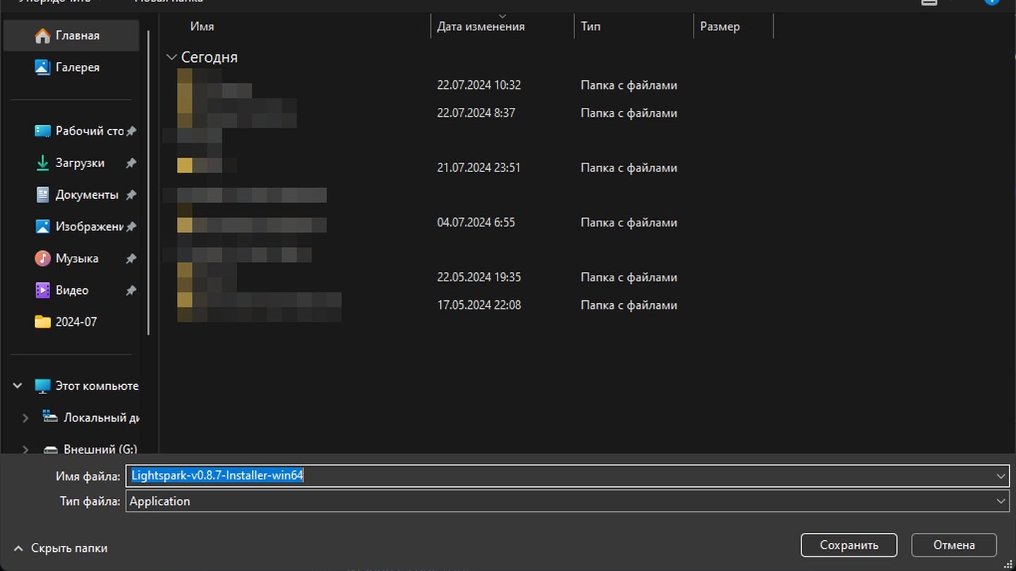 Источник: CQ / Windows 11