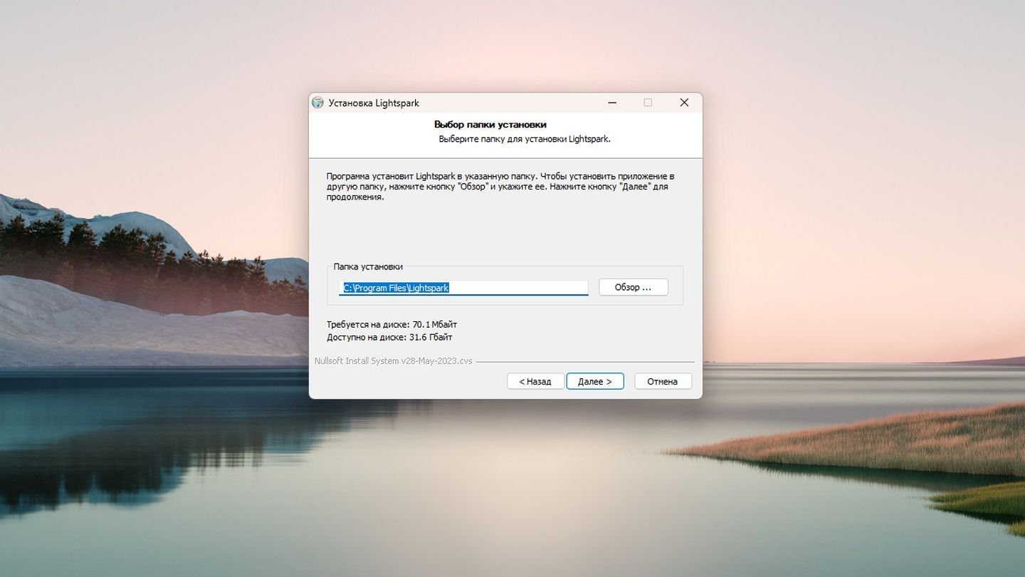 Источник: CQ / Windows 11