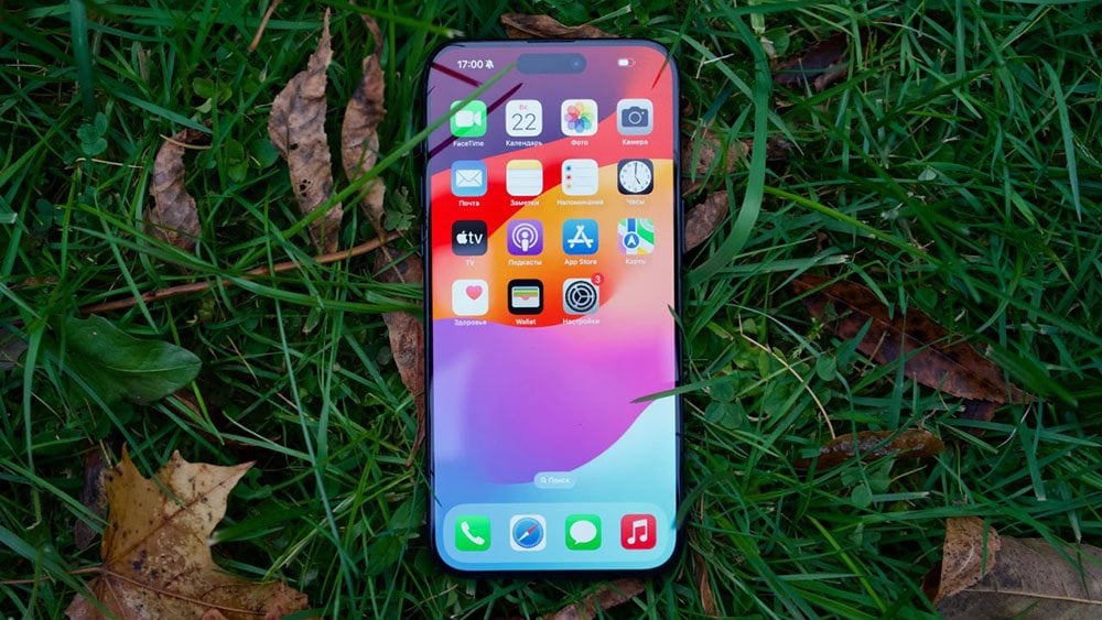 Источник: OpenFMC / iPhone 15 Pro Max