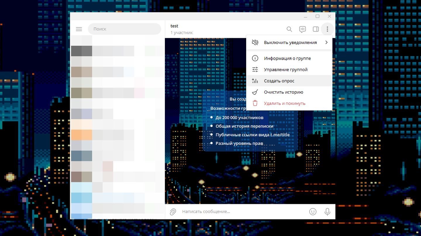Источник: CQ / Скриншот Telegram