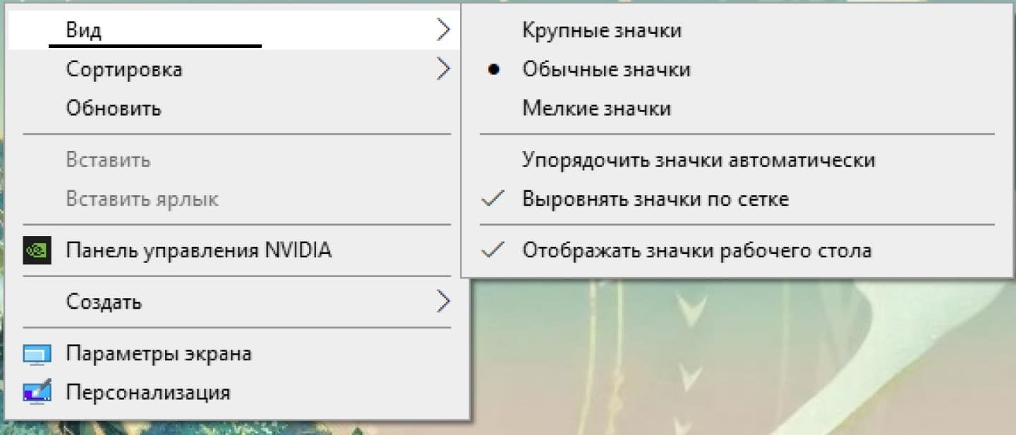 Источник: CQ.ru / Всплывающее меню