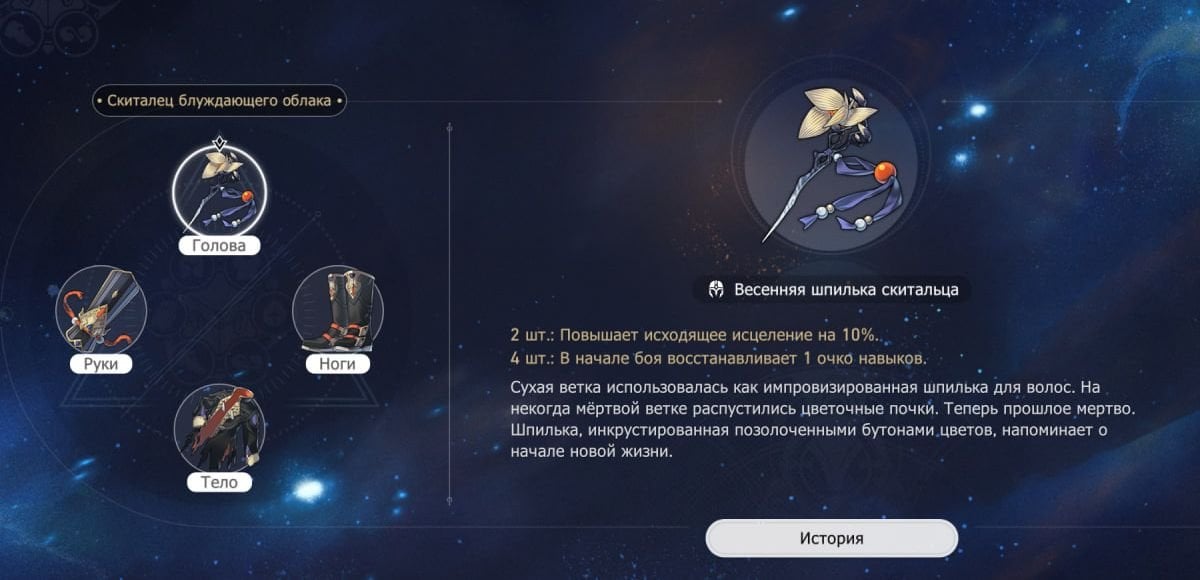 Скриншот CQ.ru