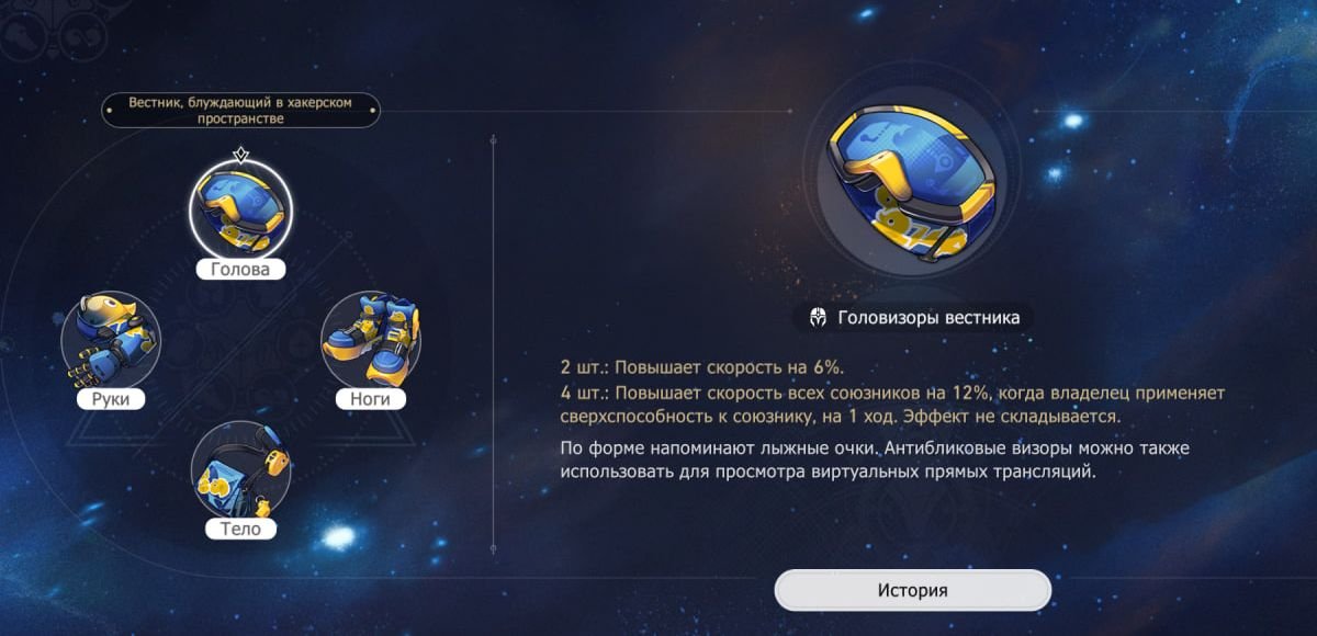 Скриншот CQ.ru