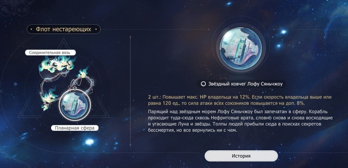 Скриншот CQ.ru