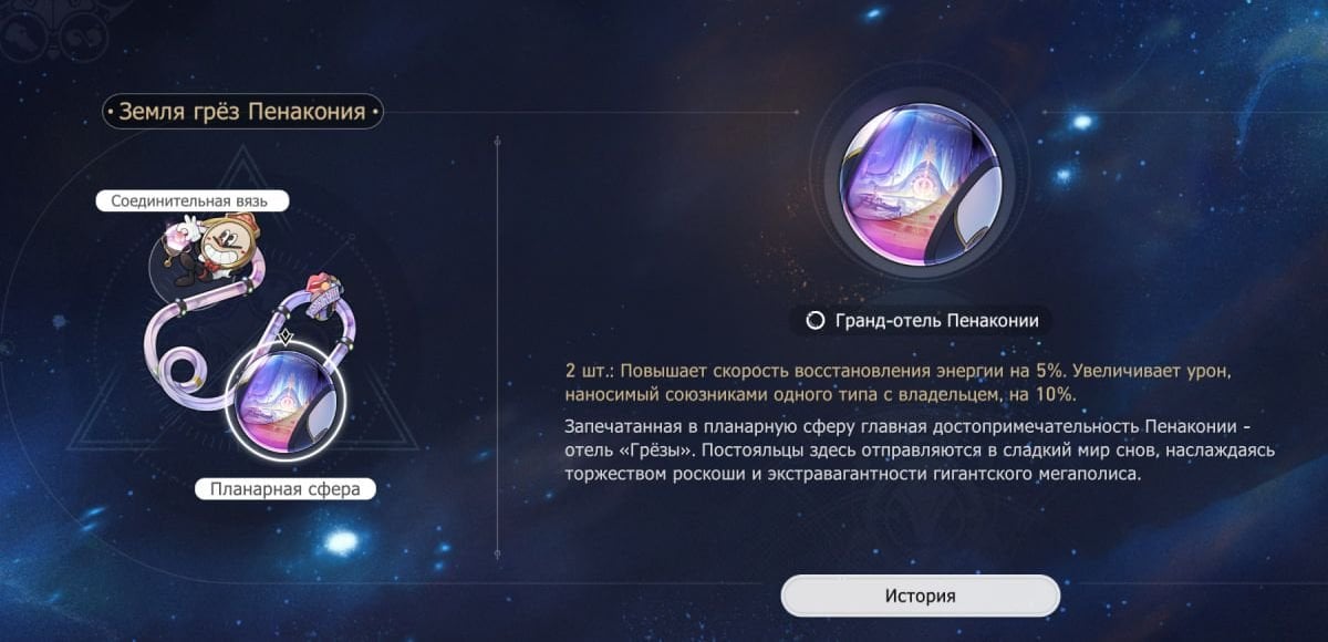 Скриншот CQ.ru