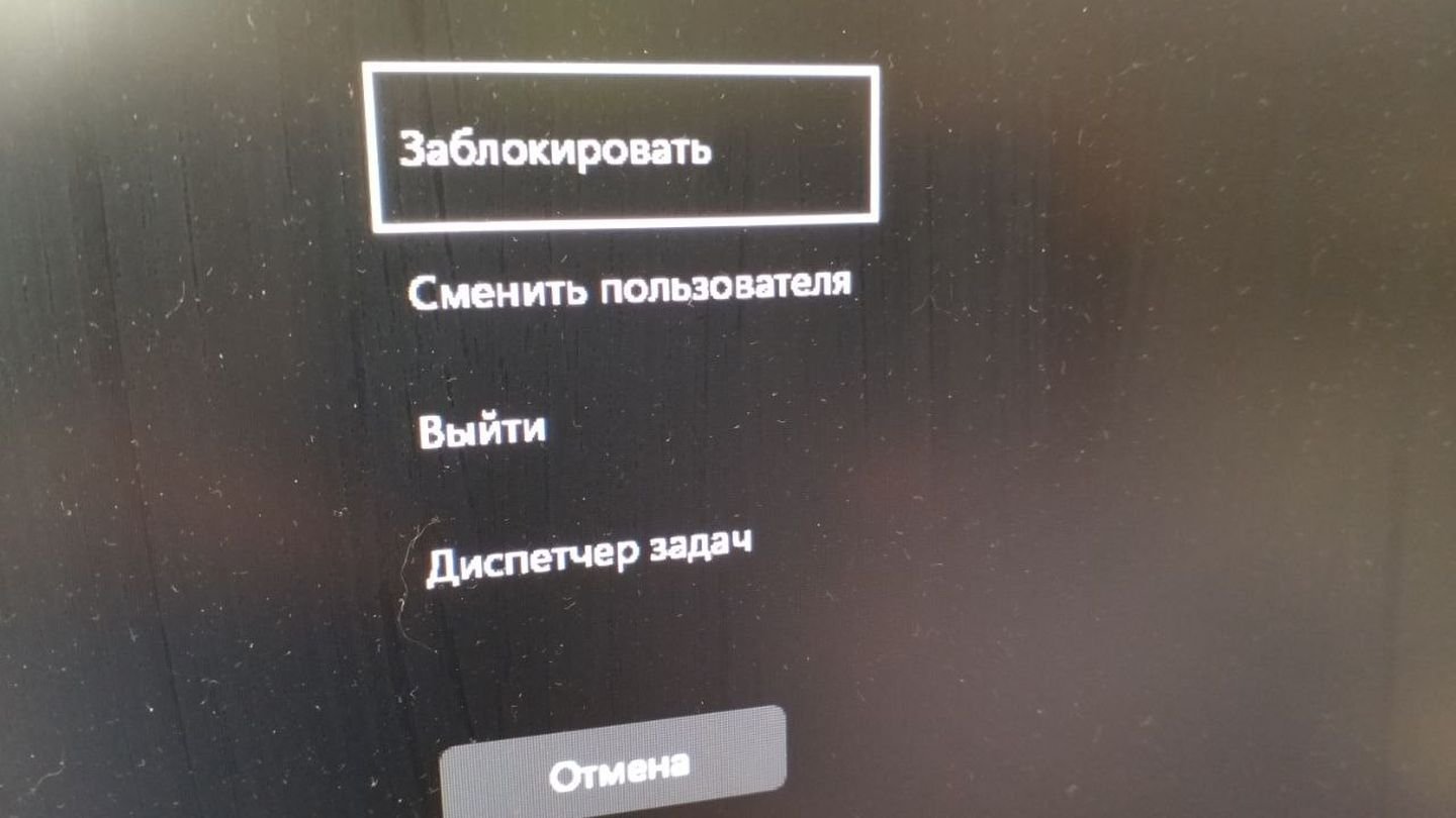 Источник: CQ / Windows 11