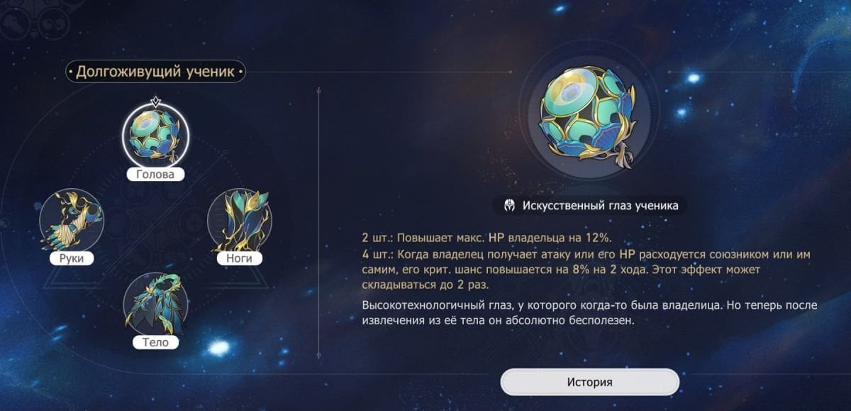Скриншот CQ.ru