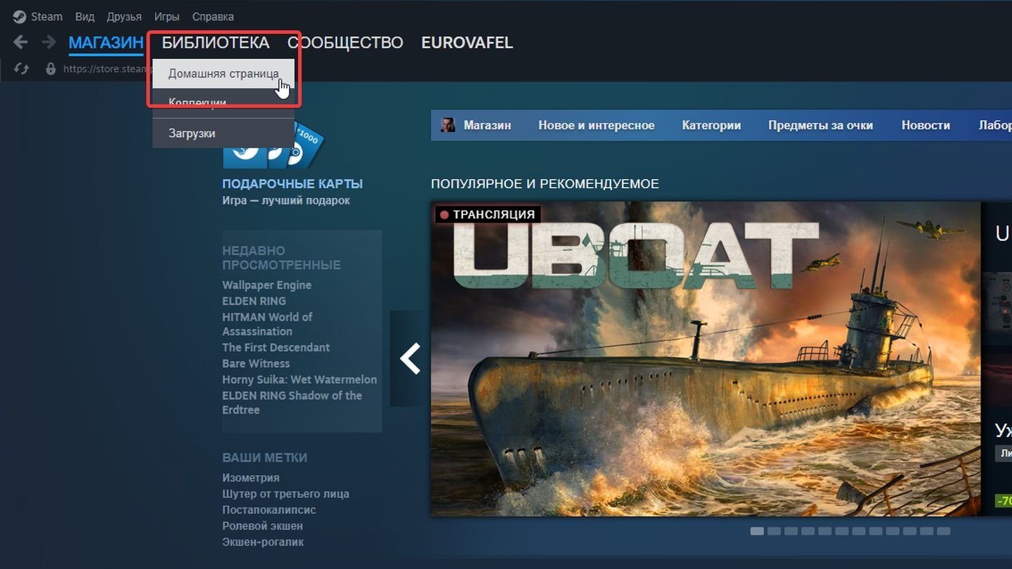 Источник: CQ / Steam