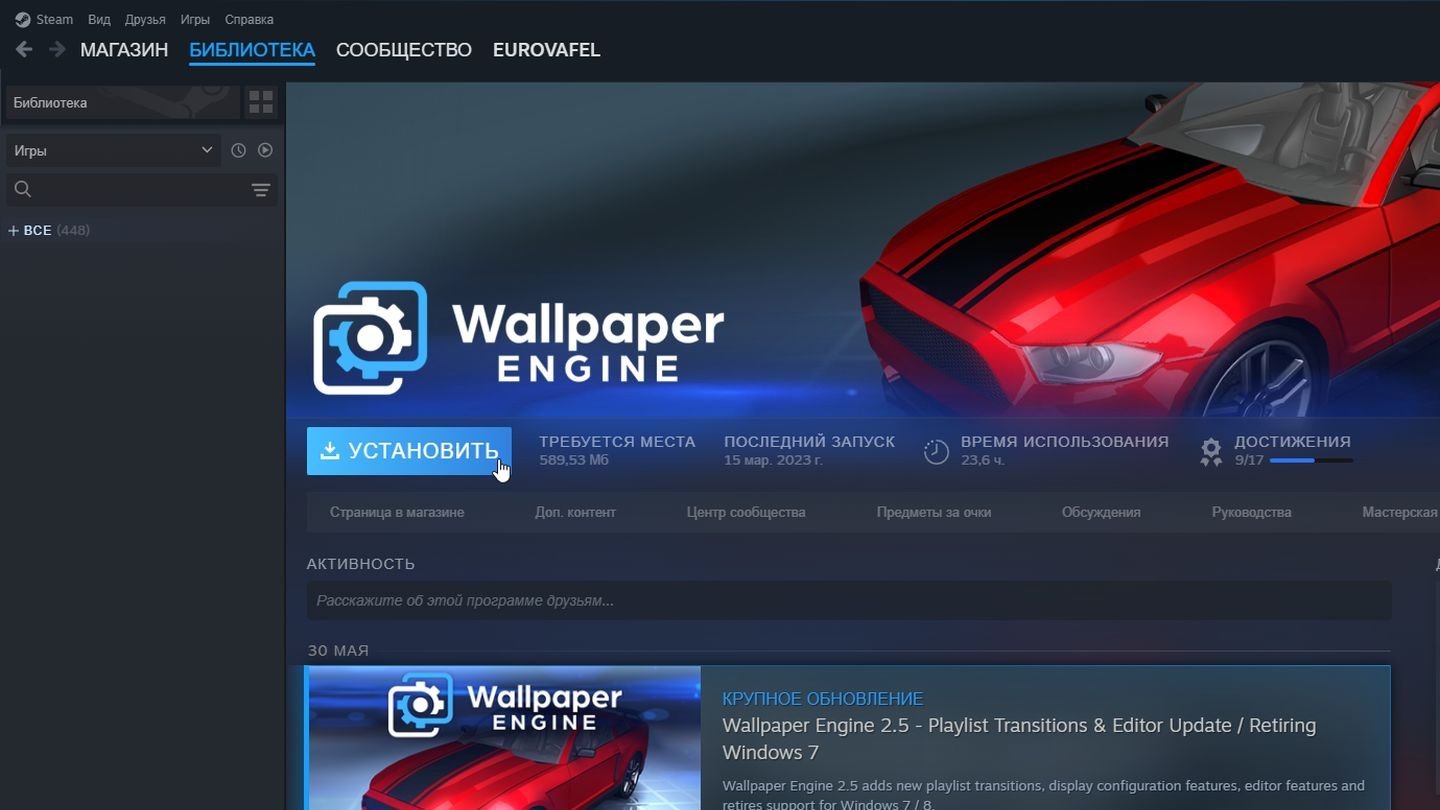 Источник: CQ / Steam