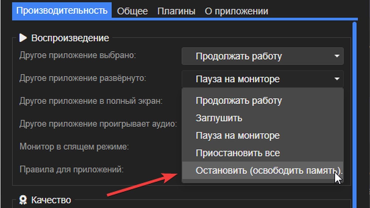 Источник: CQ / Wallpaper Engine
