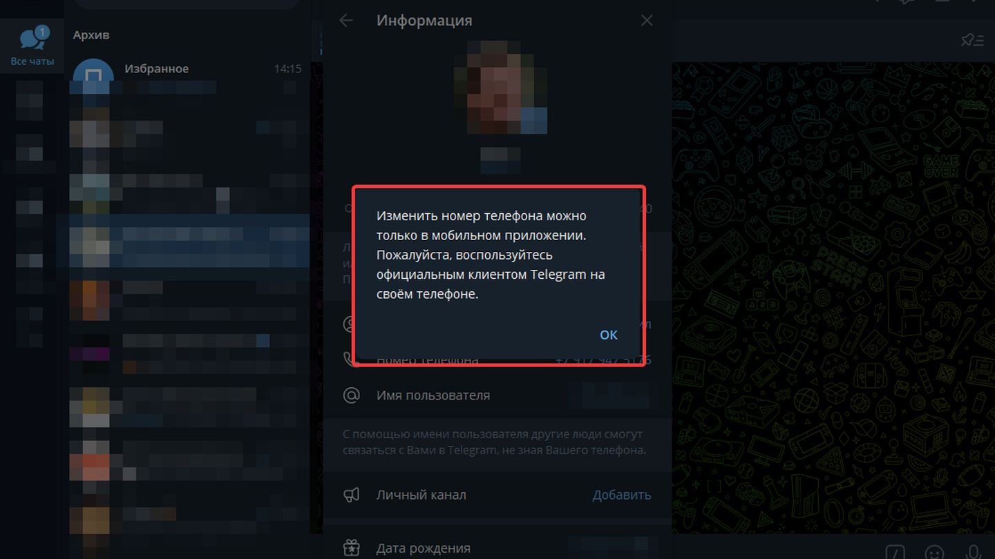 Источник: CQ / Telegram