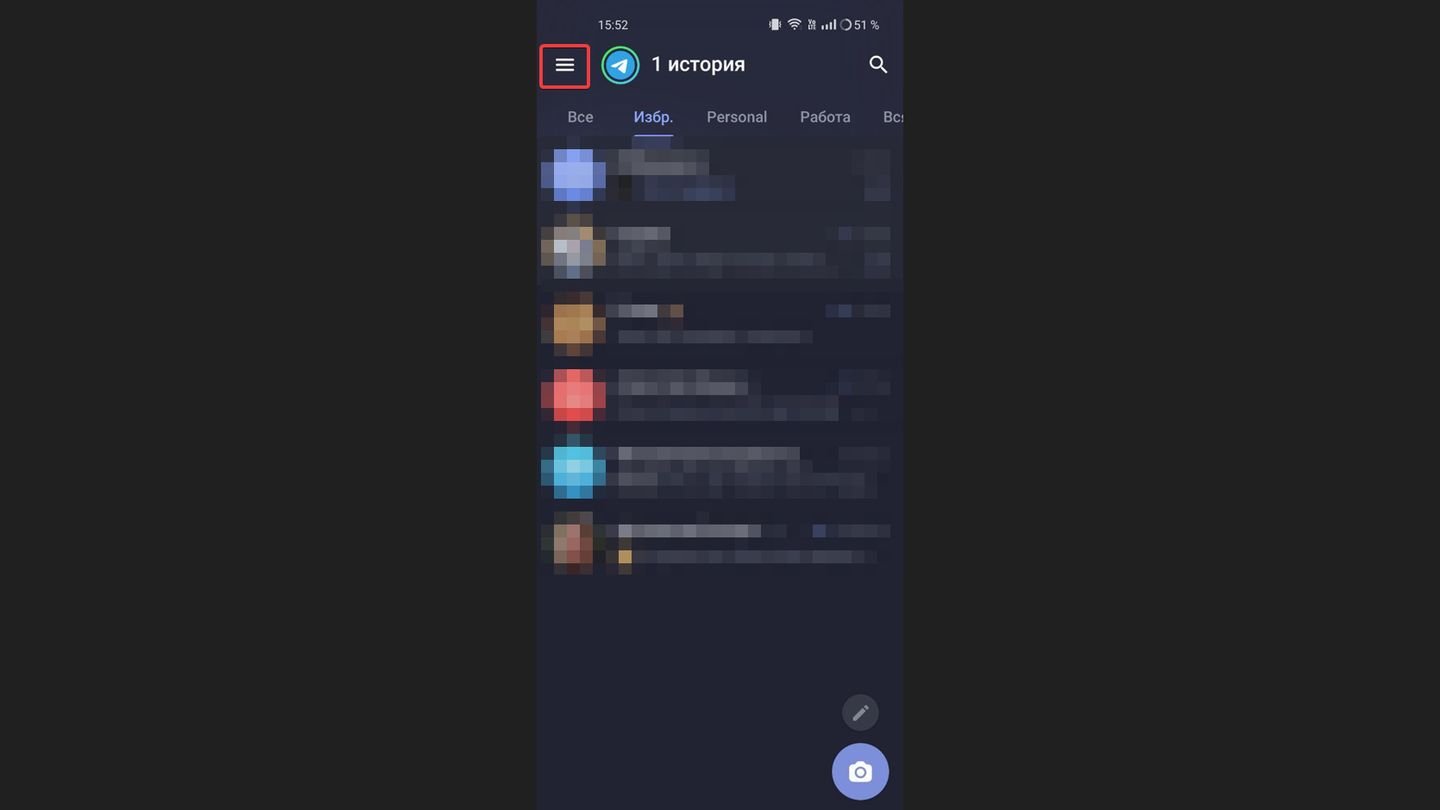 Источник: CQ / OPPO A78