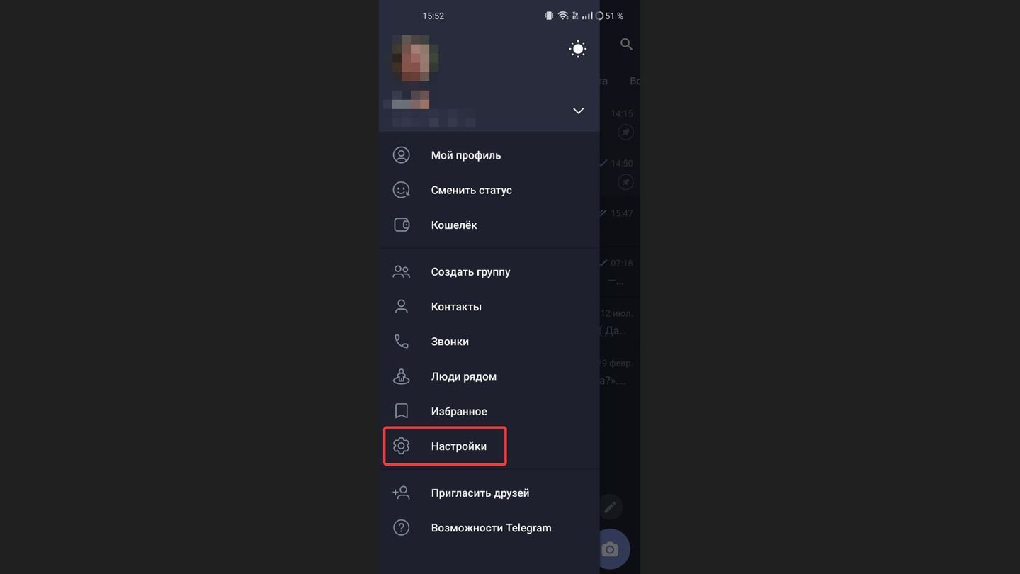 Источник: CQ / OPPO A78